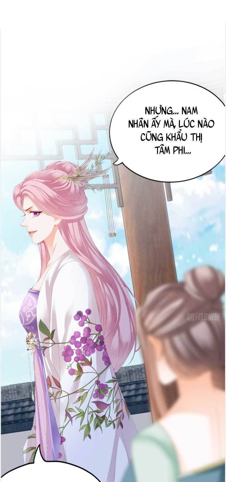 đọc truyện Bổn Vương Muốn Nàng Chương 201 ảnh 27 tại Thiên Thai Truyện