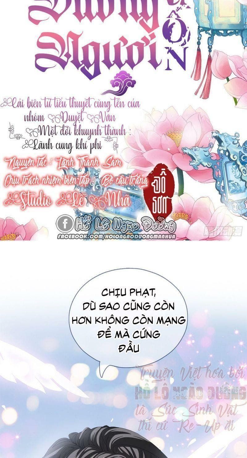 đọc truyện Bổn Vương Muốn Nàng Chương 28 ảnh 3 tại Thiên Thai Truyện