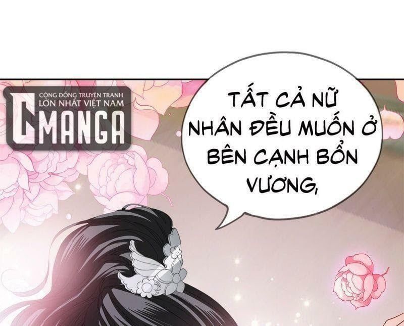 đọc truyện Bổn Vương Muốn Nàng Chương 31 ảnh 52 tại Giả Dược