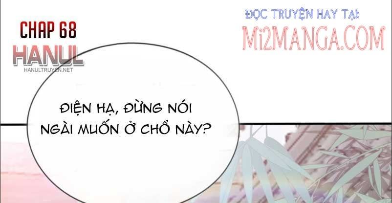 đọc truyện Bổn Vương Muốn Nàng Chương 68 ảnh 3 tại Thiên Thai Truyện