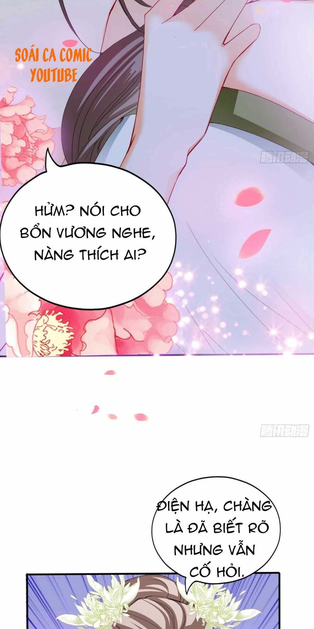 đọc truyện Bổn Vương Muốn Nàng Chương 73 ảnh 31 tại Thiên Thai Truyện