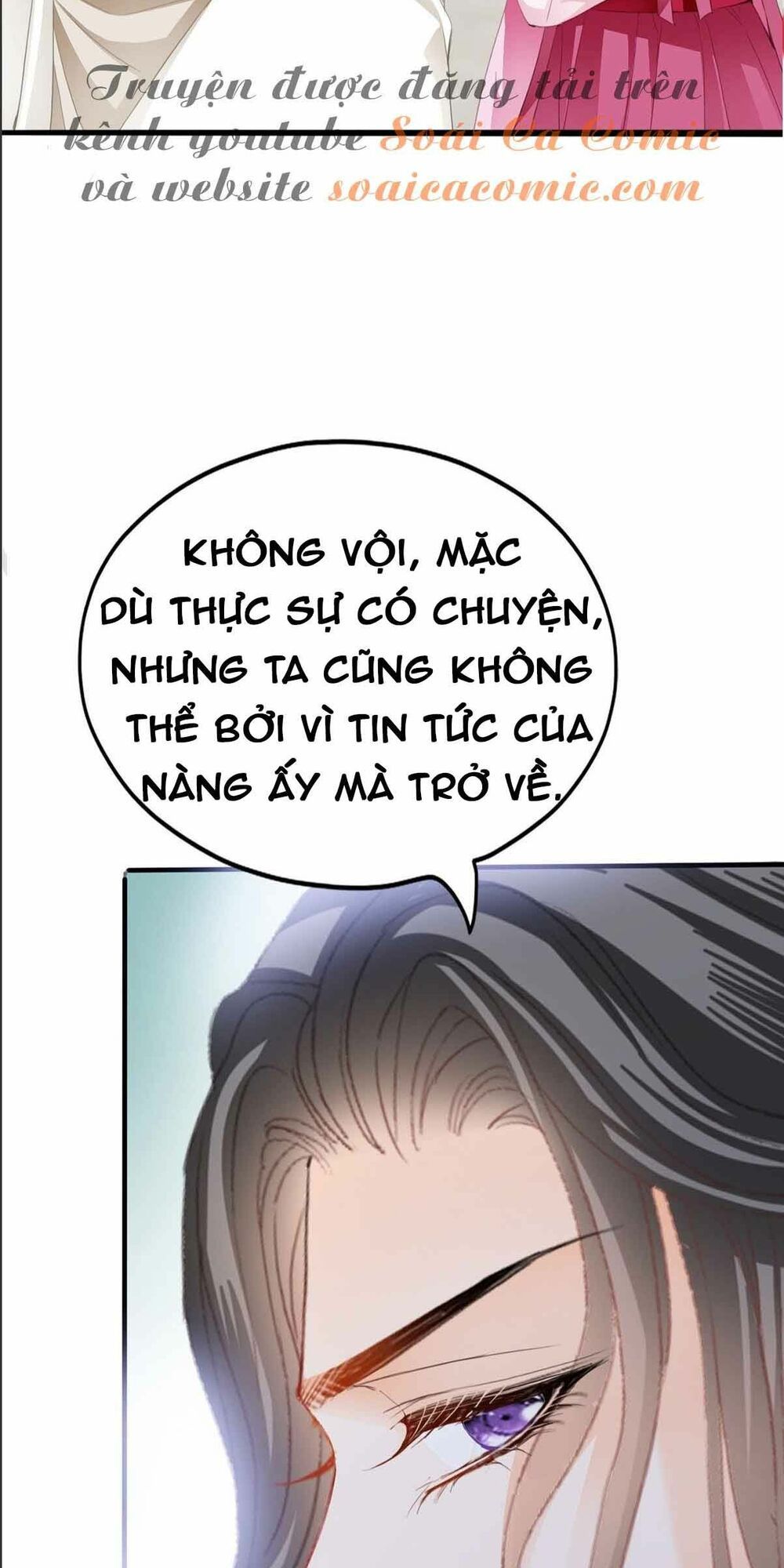 đọc truyện Bổn Vương Muốn Nàng Chương 76 ảnh 17 tại Thiên Thai Truyện