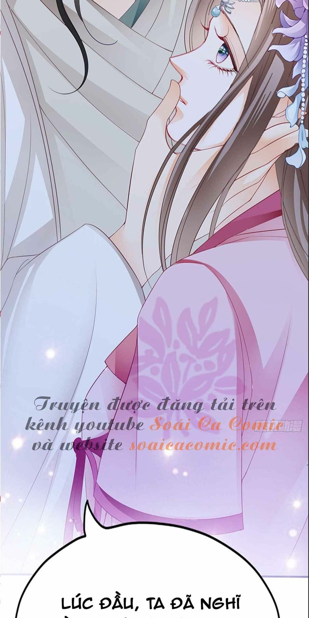 đọc truyện Bổn Vương Muốn Nàng Chương 76 ảnh 4 tại Thiên Thai Truyện