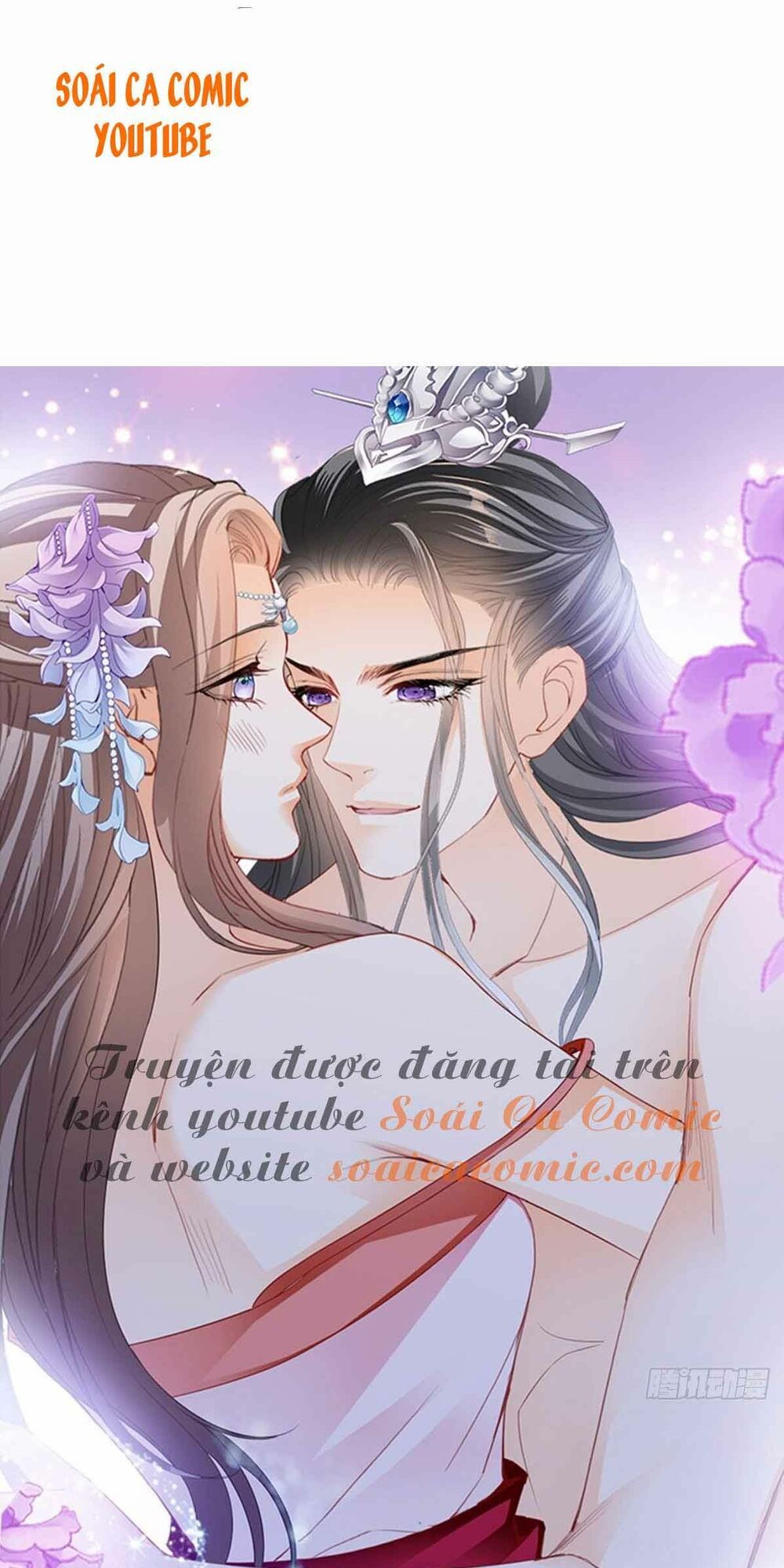 đọc truyện Bổn Vương Muốn Nàng Chương 78 ảnh 2 tại Giả Dược