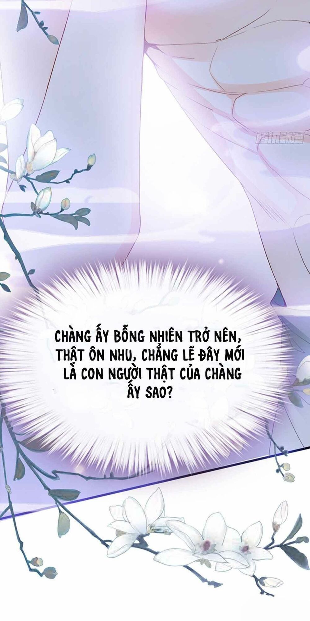 đọc truyện Bổn Vương Muốn Nàng Chương 78 ảnh 6 tại Giả Dược