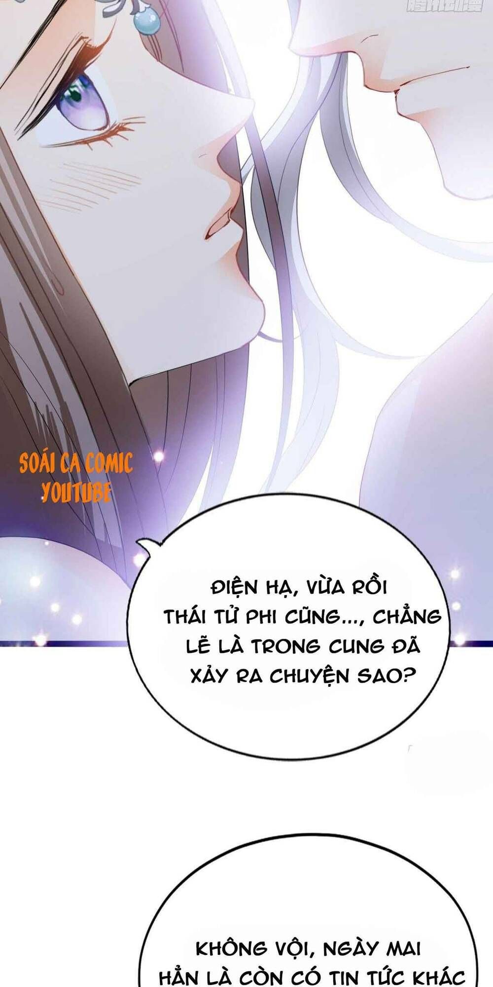 đọc truyện Bổn Vương Muốn Nàng Chương 79 ảnh 31 tại Thiên Thai Truyện