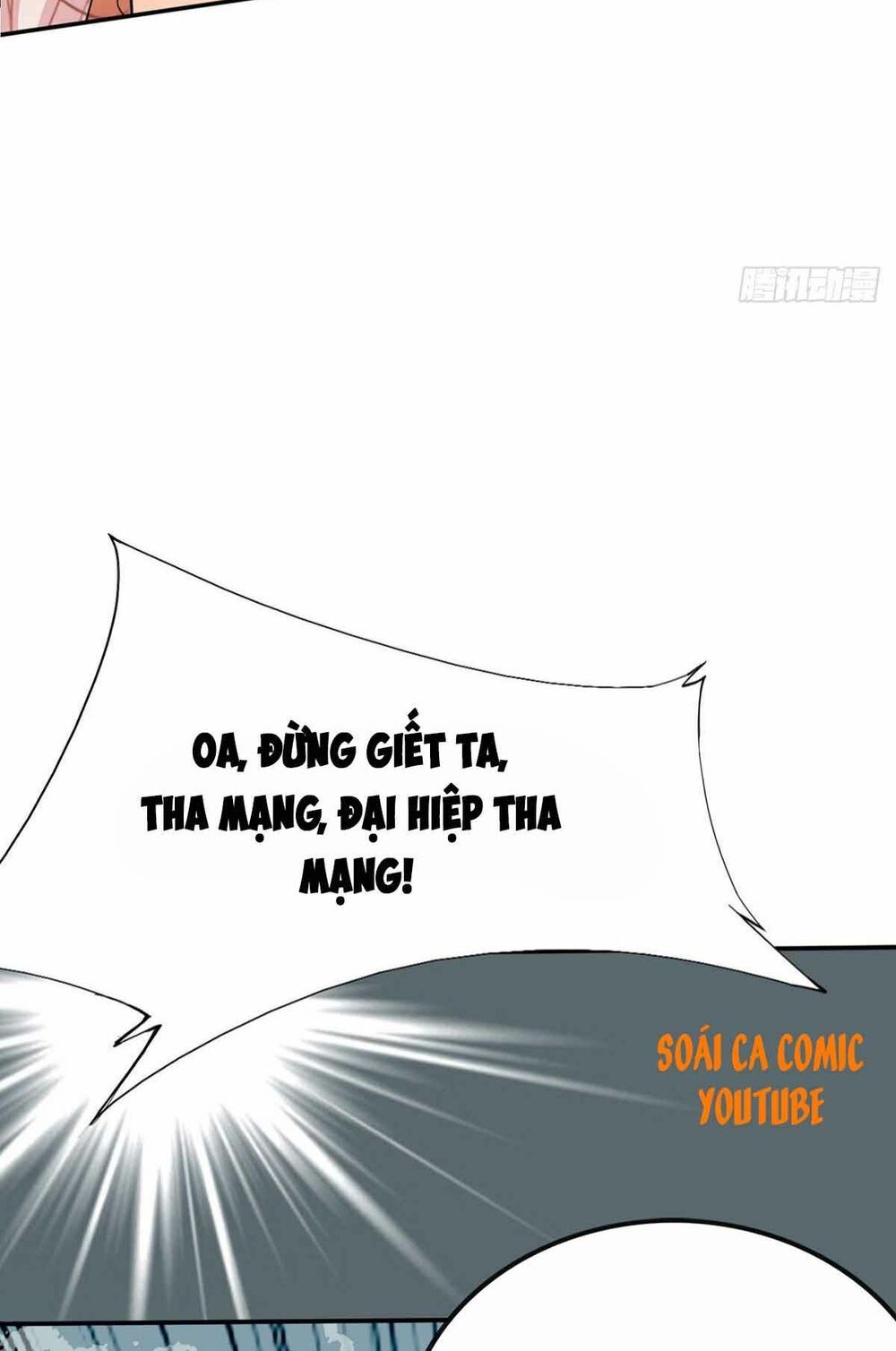 đọc truyện Bổn Vương Muốn Nàng Chương 81 ảnh 12 tại Thiên Thai Truyện