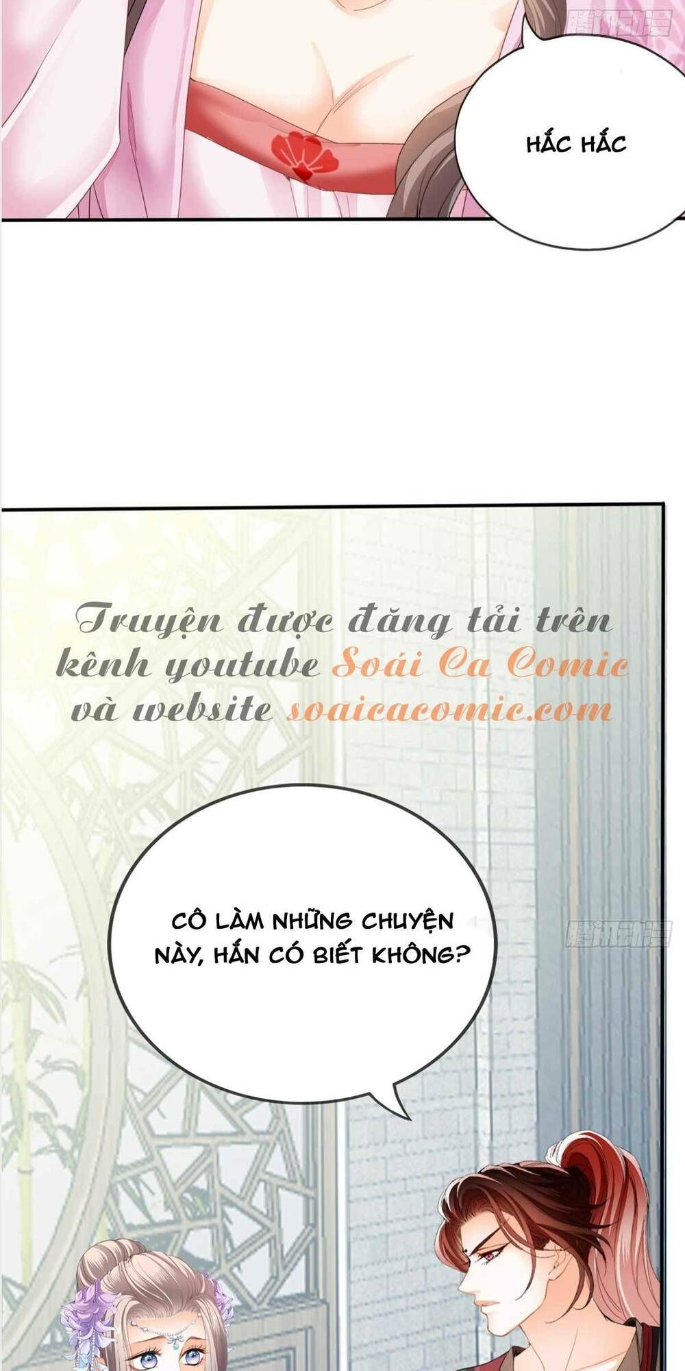 đọc truyện Bổn Vương Muốn Nàng Chương 82 ảnh 22 tại Thiên Thai Truyện