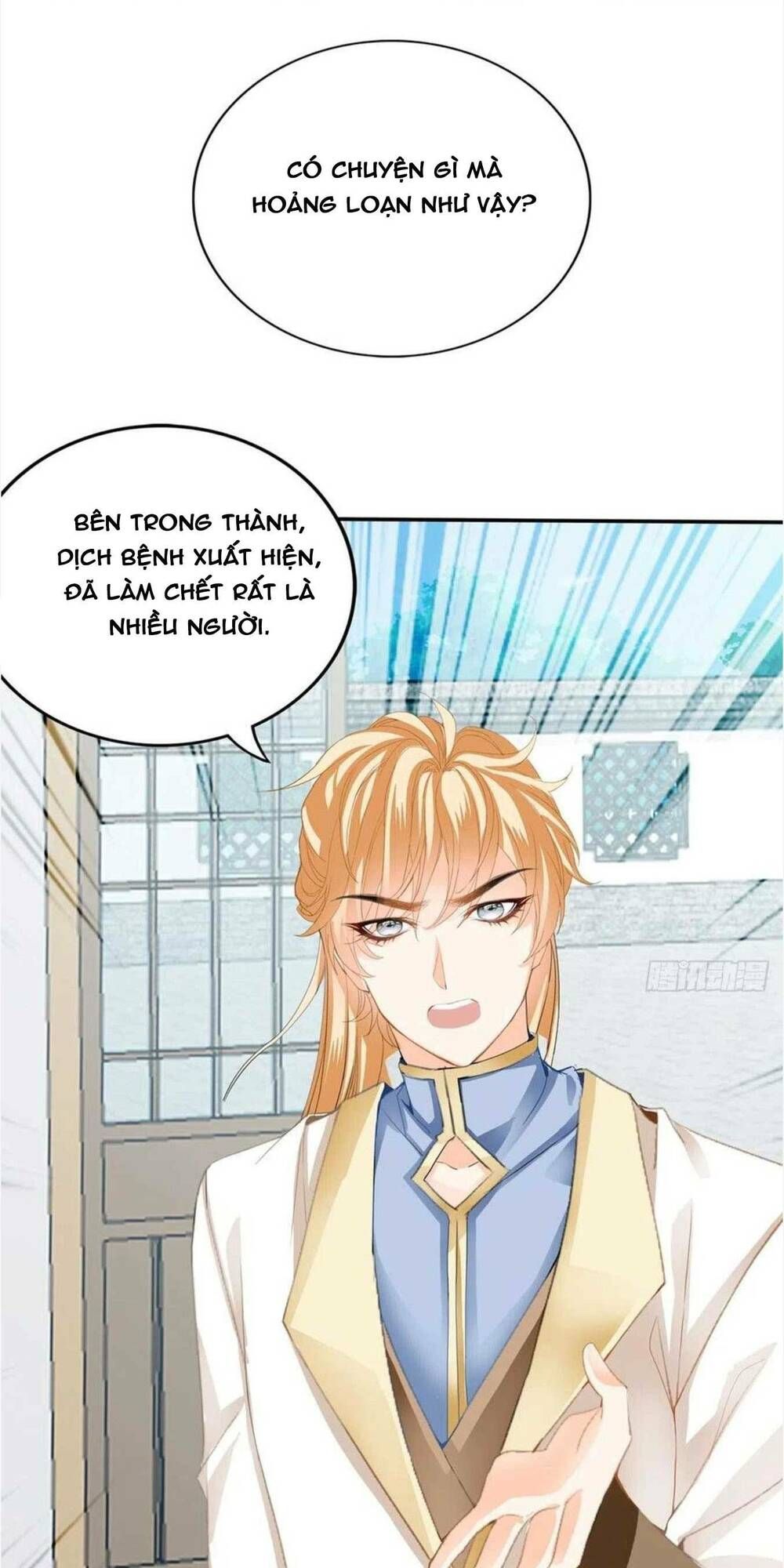đọc truyện Bổn Vương Muốn Nàng Chương 85 ảnh 26 tại Thiên Thai Truyện