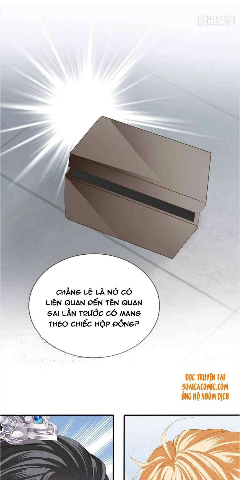 đọc truyện Bổn Vương Muốn Nàng Chương 85 ảnh 32 tại Thiên Thai Truyện