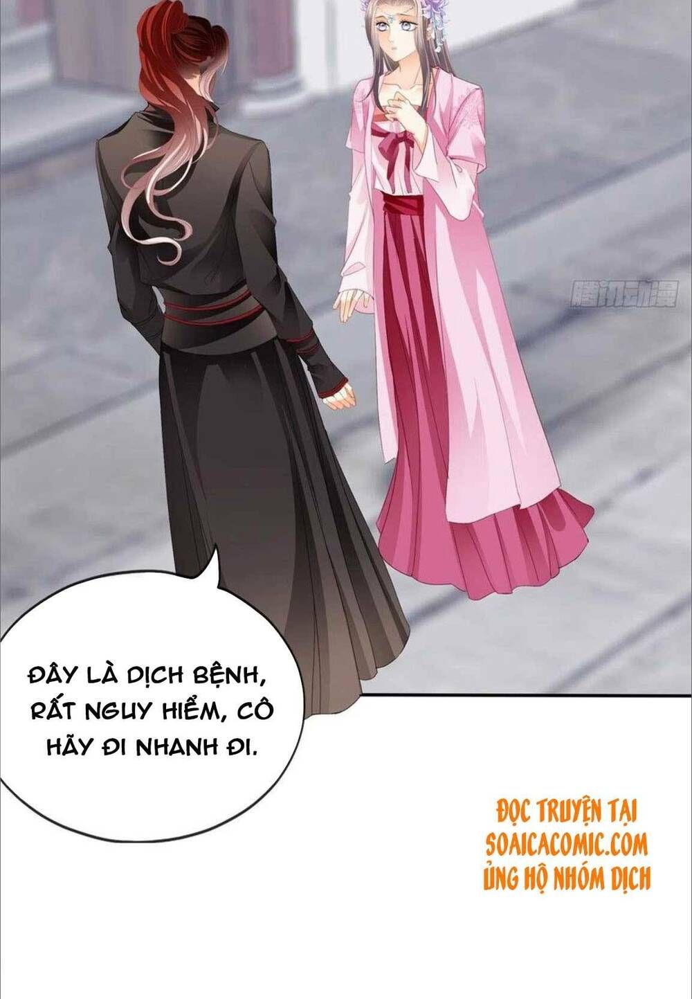 đọc truyện Bổn Vương Muốn Nàng Chương 86 ảnh 19 tại Giả Dược