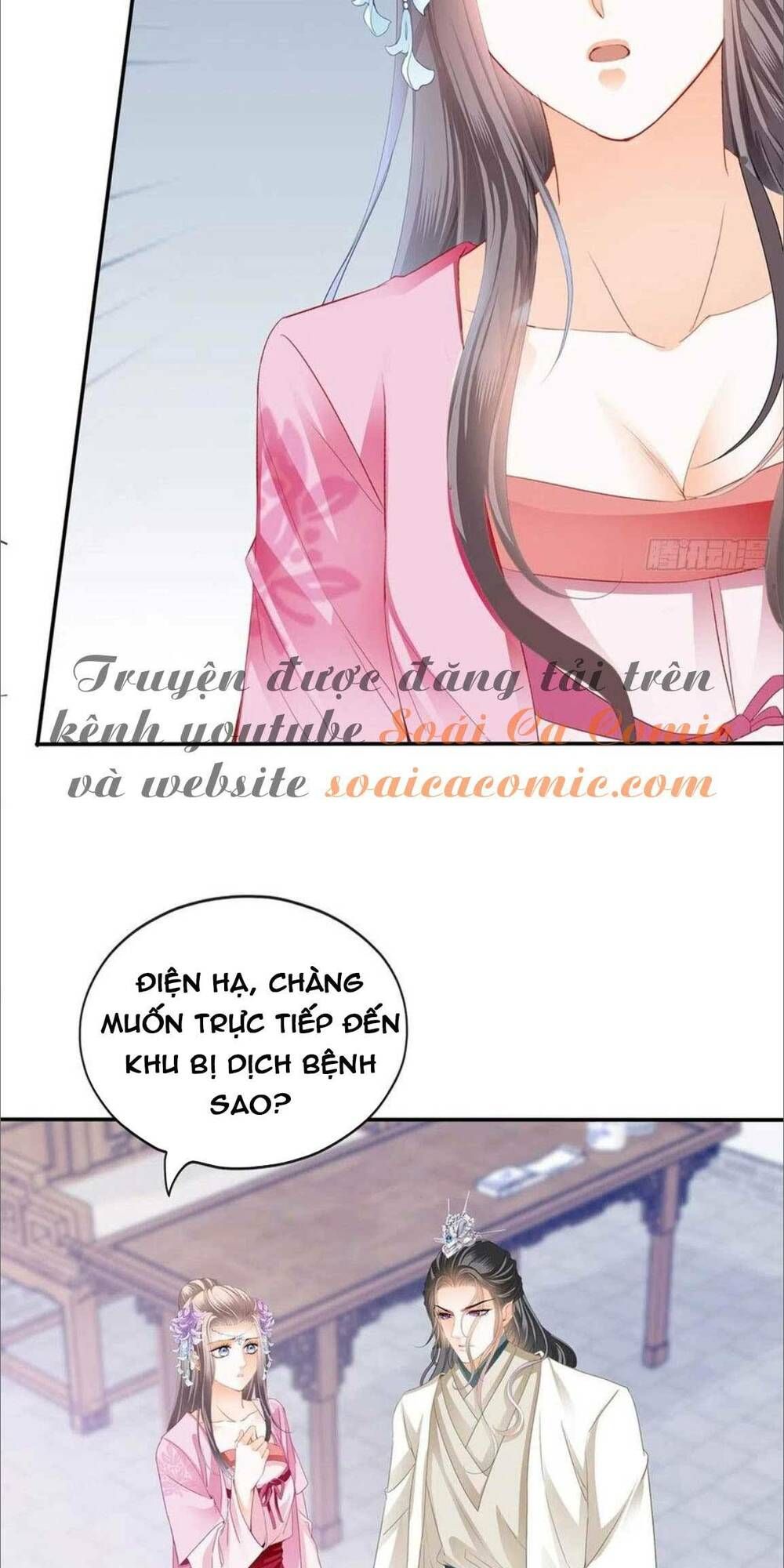 đọc truyện Bổn Vương Muốn Nàng Chương 86 ảnh 4 tại Giả Dược