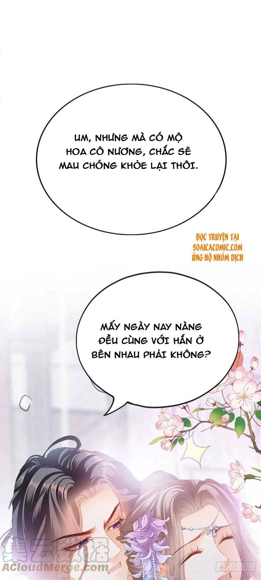 đọc truyện Bổn Vương Muốn Nàng Chương 90 ảnh 31 tại Thiên Thai Truyện