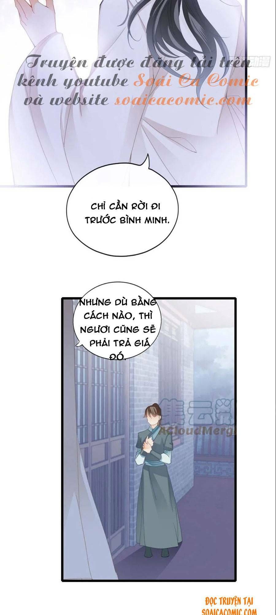 đọc truyện Bổn Vương Muốn Nàng Chương 92 ảnh 24 tại Giả Dược