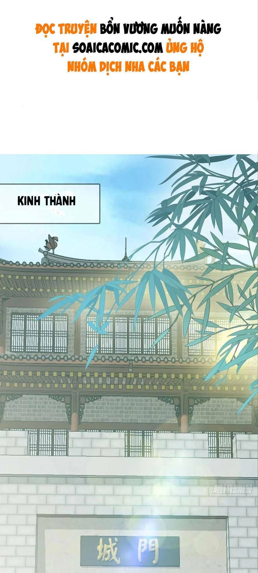 đọc truyện Bổn Vương Muốn Nàng Chương 96 ảnh 2 tại Thiên Thai Truyện