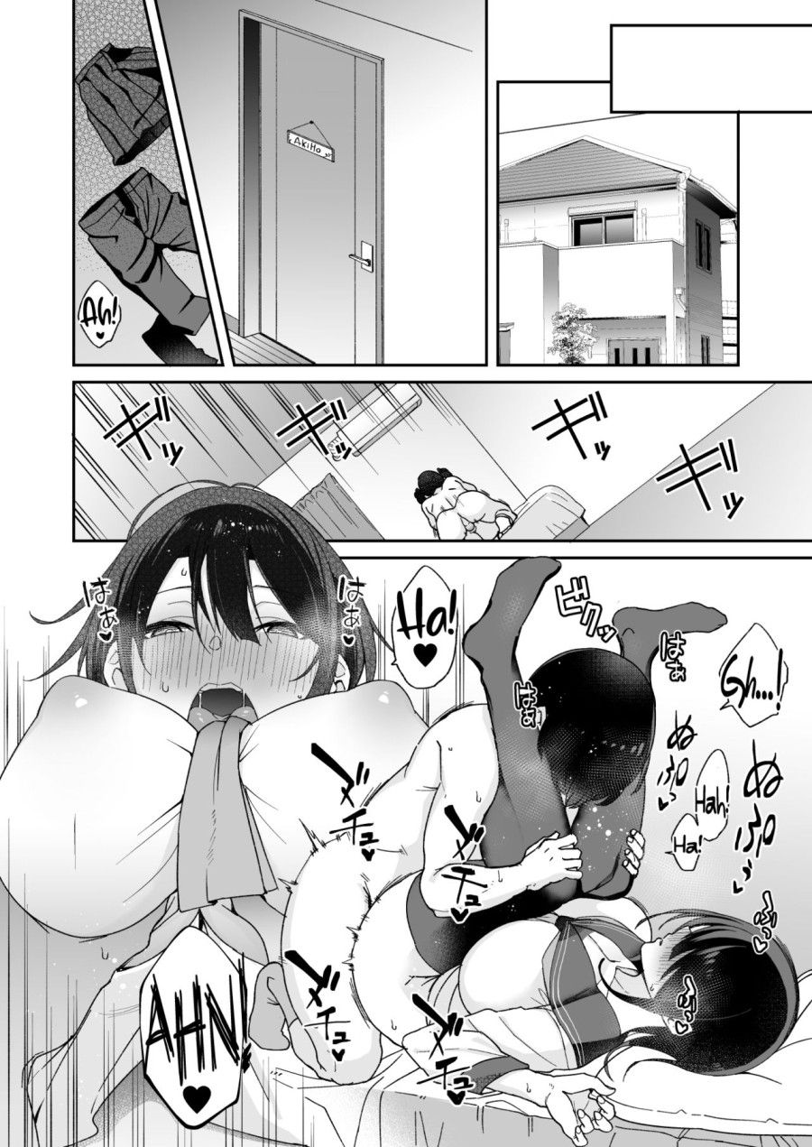 Bông Hoa Chẳng Thuộc Về Ta Oneshot page 26 - Giả Dược