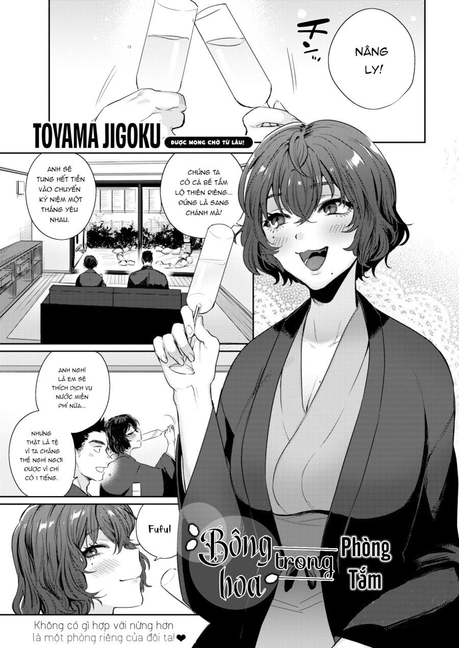 Bông Hoa Trong Phòng Tắm Oneshot page 2 - Giả Dược
