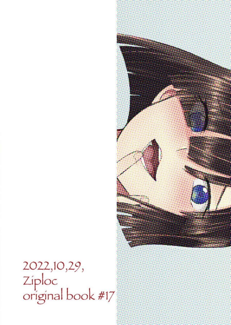 đọc truyện Bóng Ma Nhà Vệ Sinh Oneshot ảnh 23 tại Giả Dược