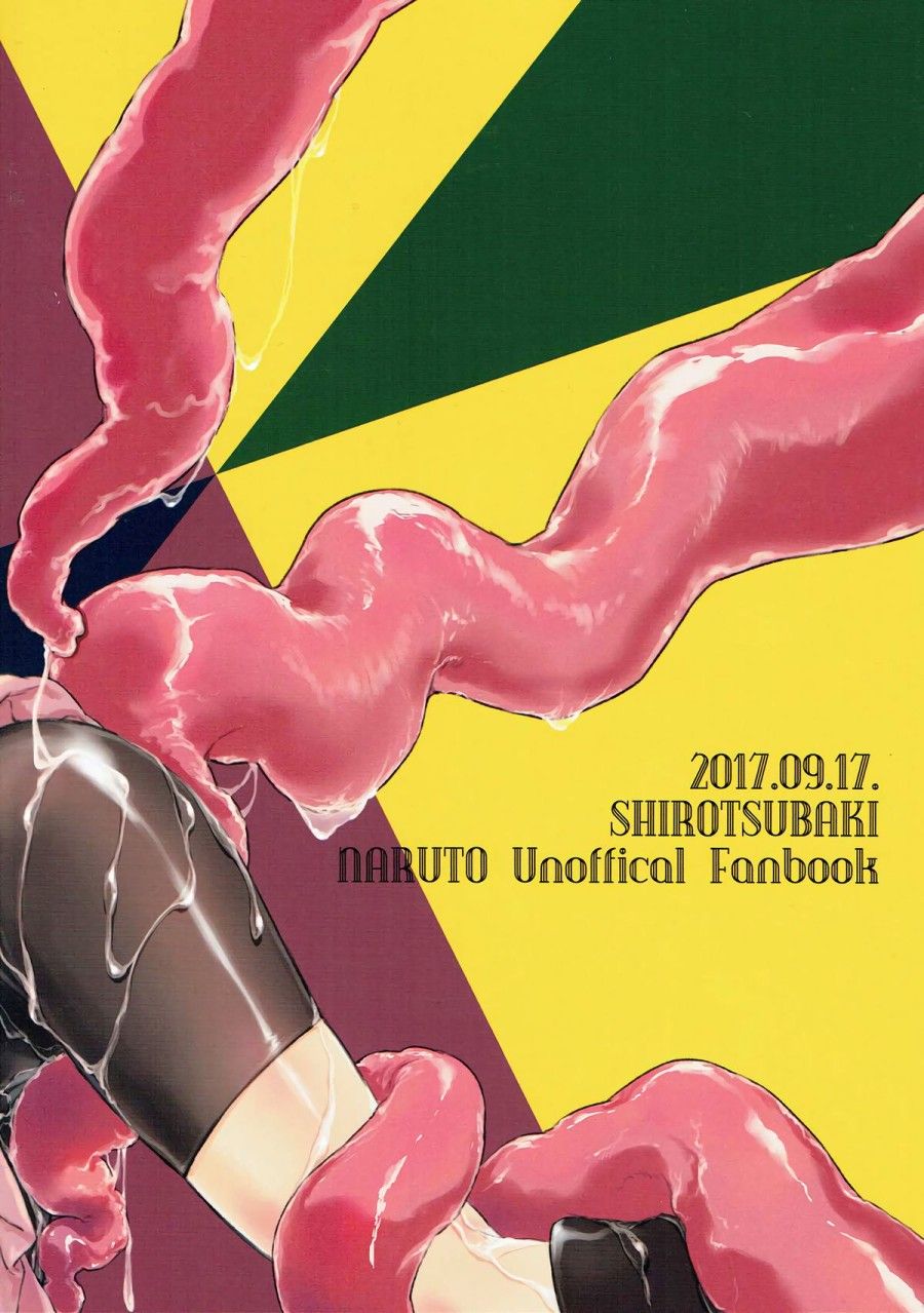 Bóng Ma Vani Naruto Oneshot page 2 - Giả Dược