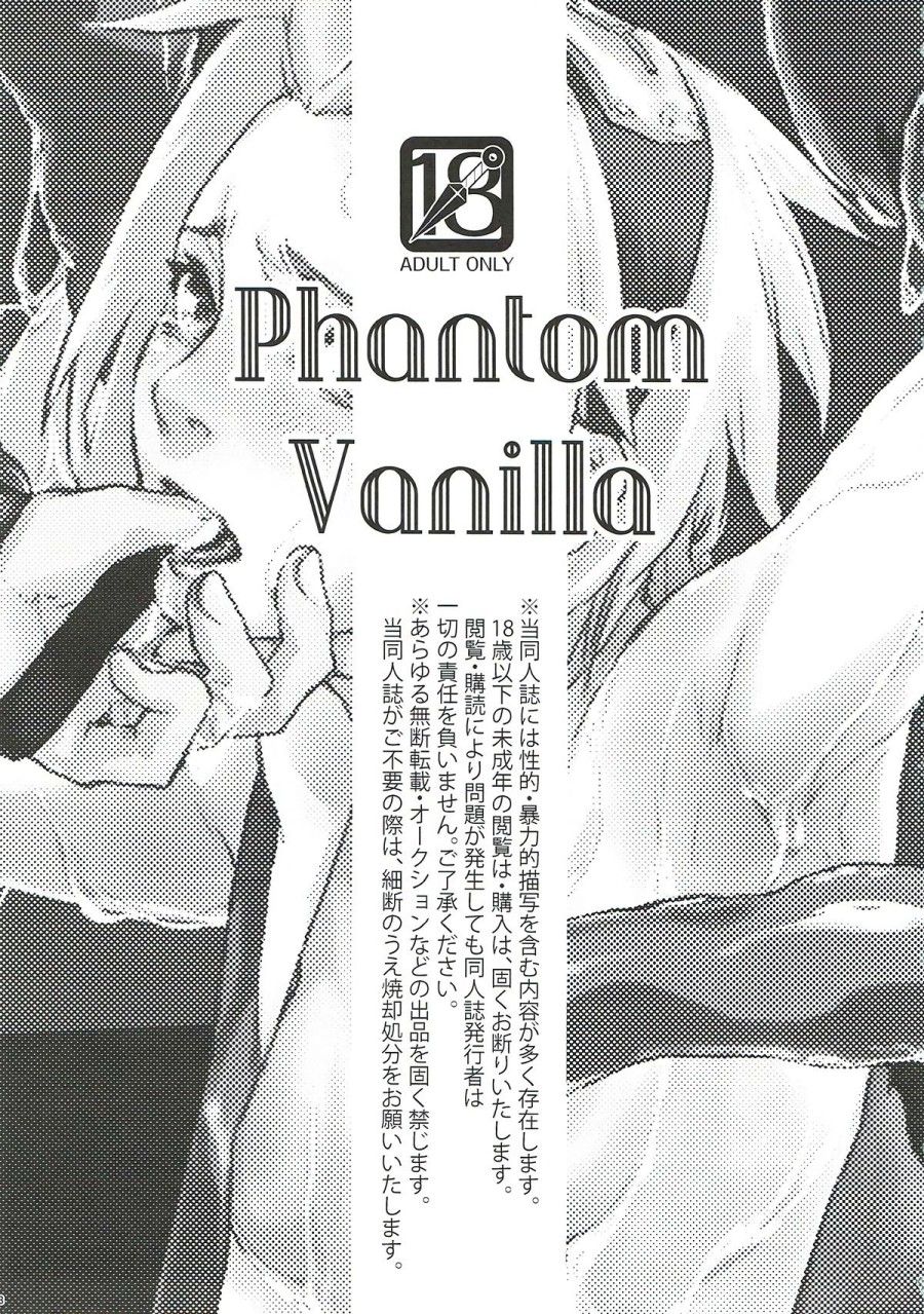 Bóng Ma Vani Naruto Oneshot page 3 - Giả Dược