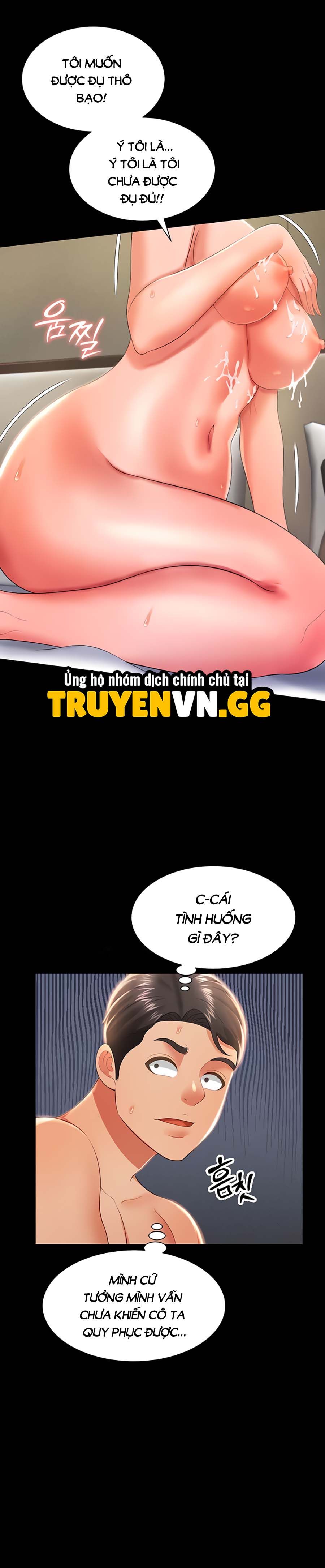 đọc truyện Bóng Ma Vua Phịch Thủ Chương 9 ảnh 5 tại Giả Dược