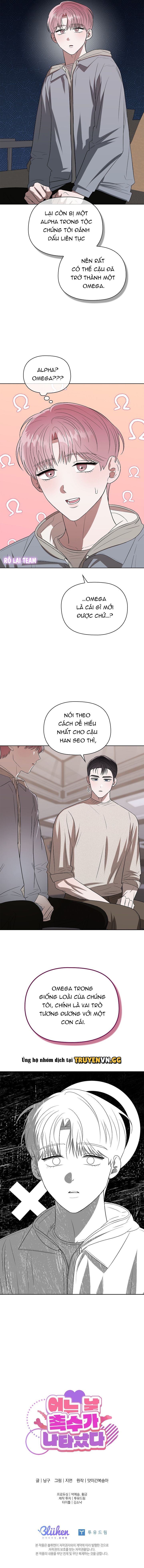 đọc truyện Bỗng Một Ngày Những Xúc Tu Ấy Đến Tìm Tôi Chương 3 ảnh 7 tại Thiên Thai Truyện