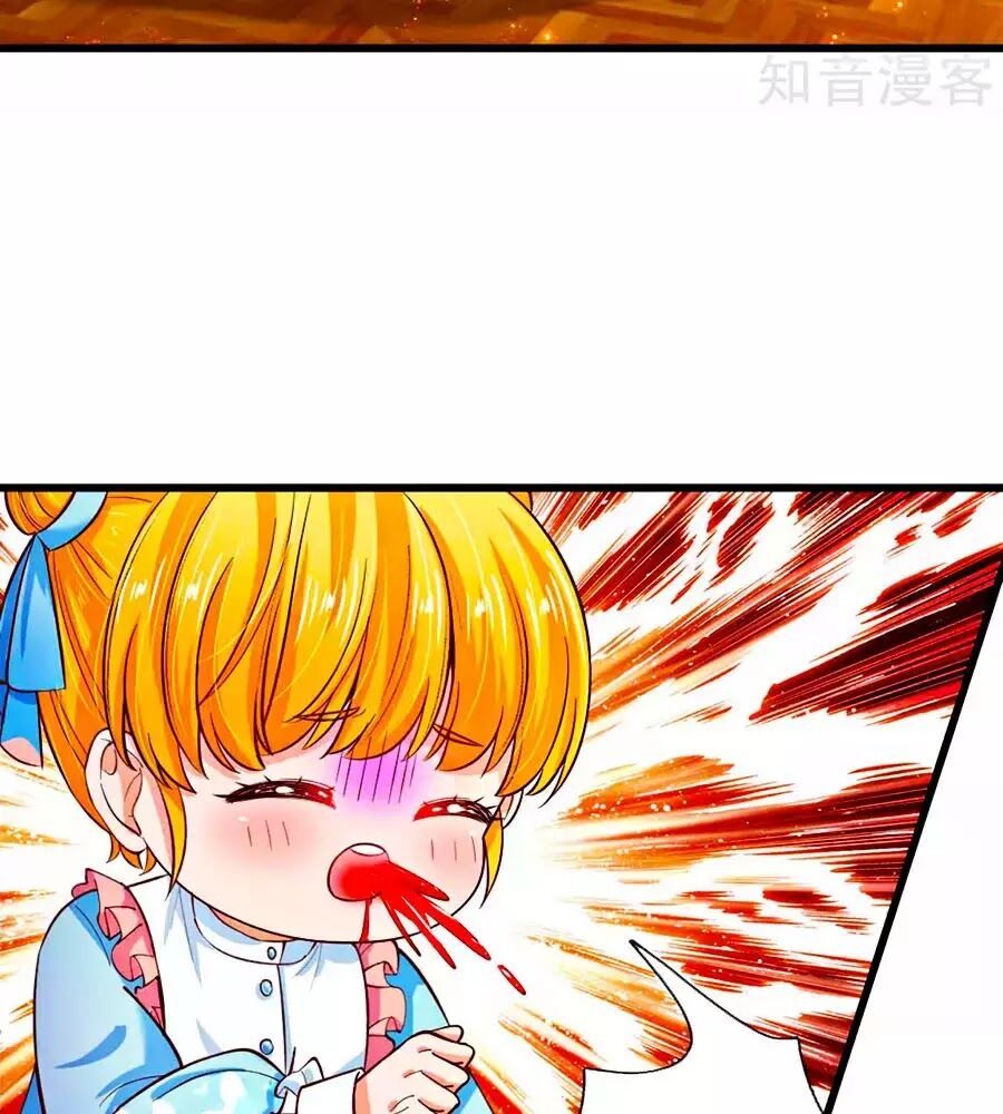 đọc truyện Bỗng Một Ngày Trở Thành Con Gái Nhà Vua Chương 106 ảnh 15 tại Thiên Thai Truyện