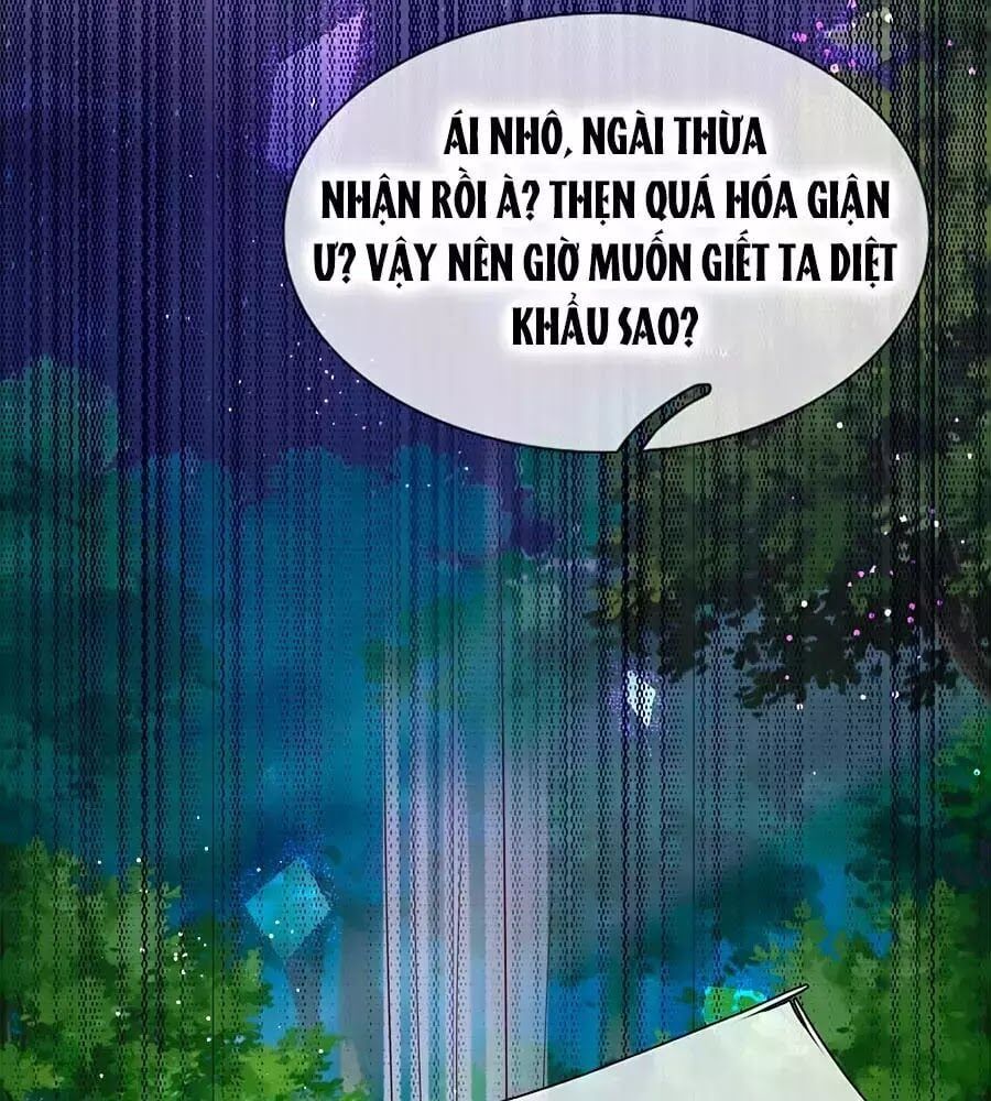 đọc truyện Bỗng Một Ngày Trở Thành Con Gái Nhà Vua Chương 108 ảnh 5 tại Thiên Thai Truyện