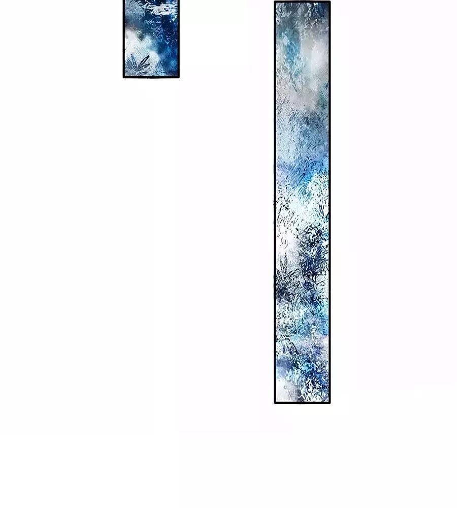 đọc truyện Bỗng Một Ngày Trở Thành Con Gái Nhà Vua Chương 109 ảnh 19 tại Thiên Thai Truyện