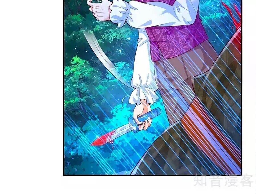 đọc truyện Bỗng Một Ngày Trở Thành Con Gái Nhà Vua Chương 109 ảnh 6 tại Thiên Thai Truyện