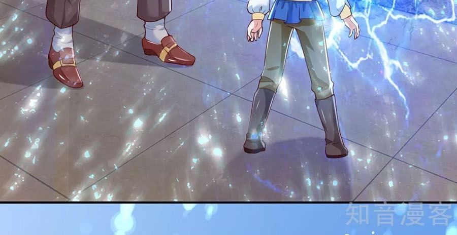 đọc truyện Bỗng Một Ngày Trở Thành Con Gái Nhà Vua Chương 114 ảnh 25 tại Thiên Thai Truyện