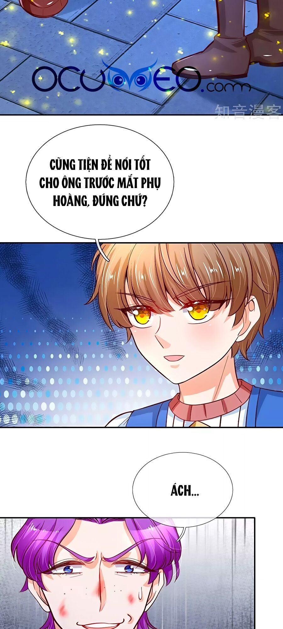 đọc truyện Bỗng Một Ngày Trở Thành Con Gái Nhà Vua Chương 115 ảnh 15 tại Thiên Thai Truyện