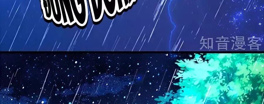 đọc truyện Bỗng Một Ngày Trở Thành Con Gái Nhà Vua Chương 116 ảnh 5 tại Thiên Thai Truyện