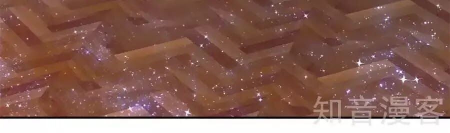 đọc truyện Bỗng Một Ngày Trở Thành Con Gái Nhà Vua Chương 119 ảnh 19 tại Thiên Thai Truyện