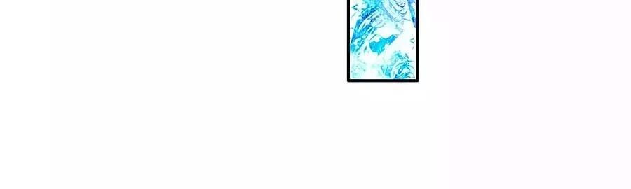 đọc truyện Bỗng Một Ngày Trở Thành Con Gái Nhà Vua Chương 130 ảnh 38 tại Thiên Thai Truyện