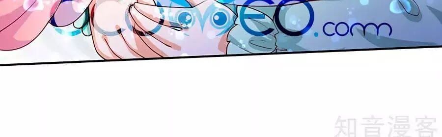 đọc truyện Bỗng Một Ngày Trở Thành Con Gái Nhà Vua Chương 133 ảnh 24 tại Thiên Thai Truyện