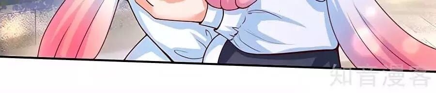 đọc truyện Bỗng Một Ngày Trở Thành Con Gái Nhà Vua Chương 133 ảnh 31 tại Thiên Thai Truyện