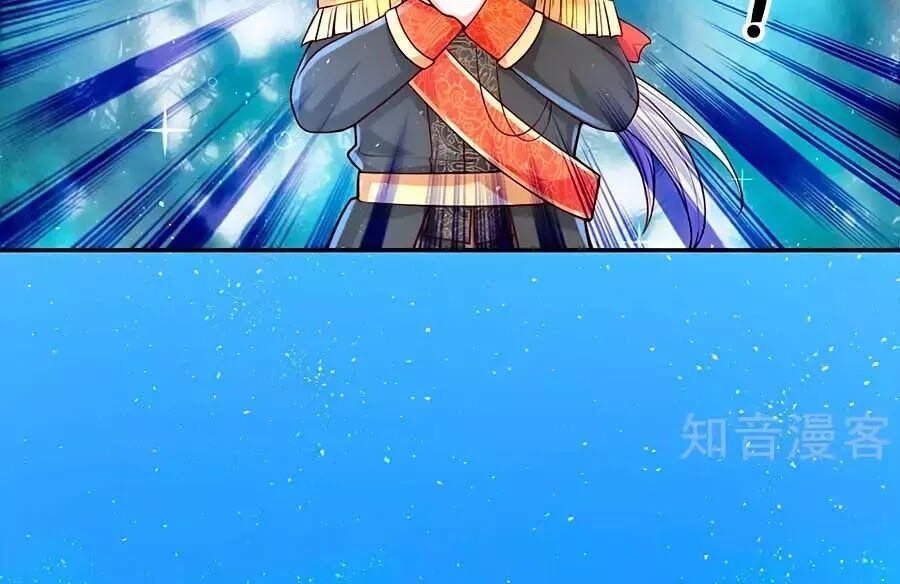 đọc truyện Bỗng Một Ngày Trở Thành Con Gái Nhà Vua Chương 133 ảnh 8 tại Thiên Thai Truyện