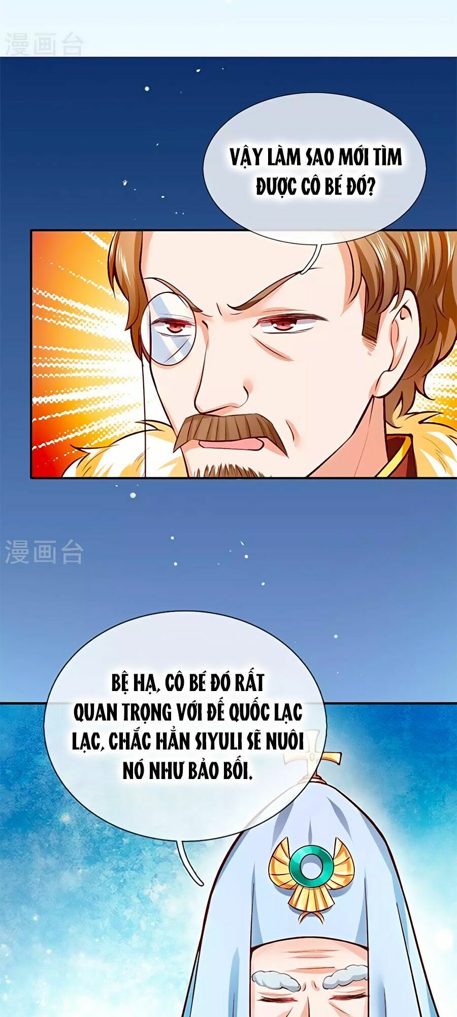 đọc truyện Bỗng Một Ngày Trở Thành Con Gái Nhà Vua Chương 14 ảnh 11 tại Thiên Thai Truyện