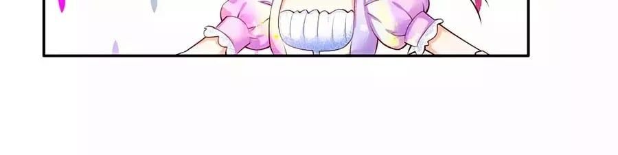 đọc truyện Bỗng Một Ngày Trở Thành Con Gái Nhà Vua Chương 147 ảnh 14 tại Thiên Thai Truyện