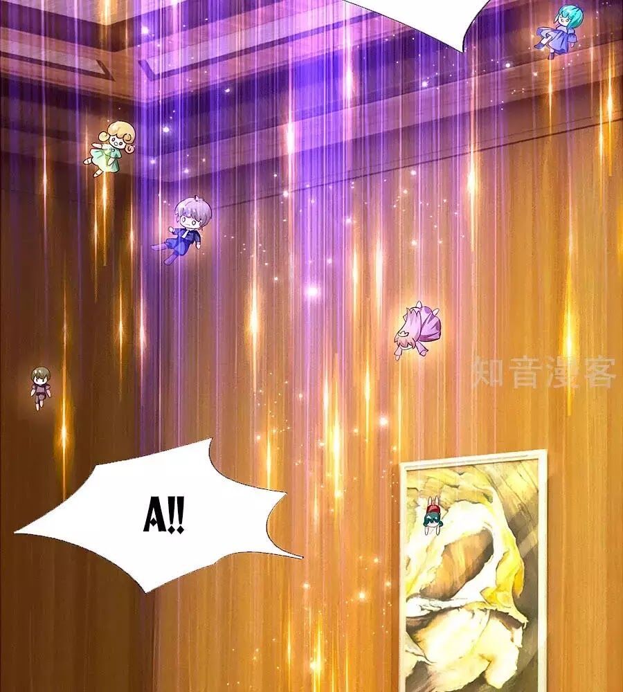 đọc truyện Bỗng Một Ngày Trở Thành Con Gái Nhà Vua Chương 154 ảnh 4 tại Thiên Thai Truyện