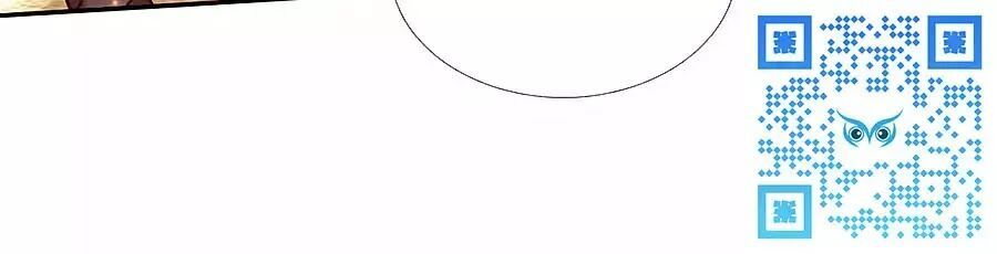 đọc truyện Bỗng Một Ngày Trở Thành Con Gái Nhà Vua Chương 155 ảnh 37 tại Thiên Thai Truyện