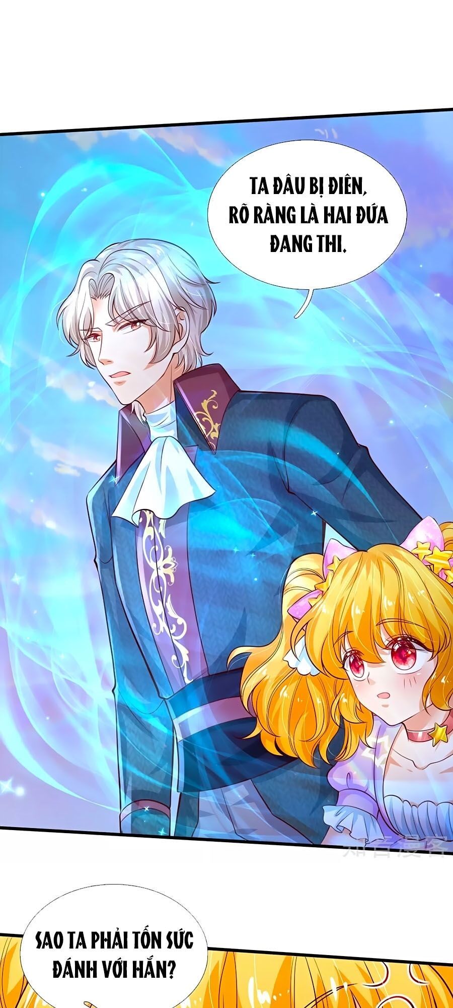 đọc truyện Bỗng Một Ngày Trở Thành Con Gái Nhà Vua Chương 167 ảnh 12 tại Thiên Thai Truyện