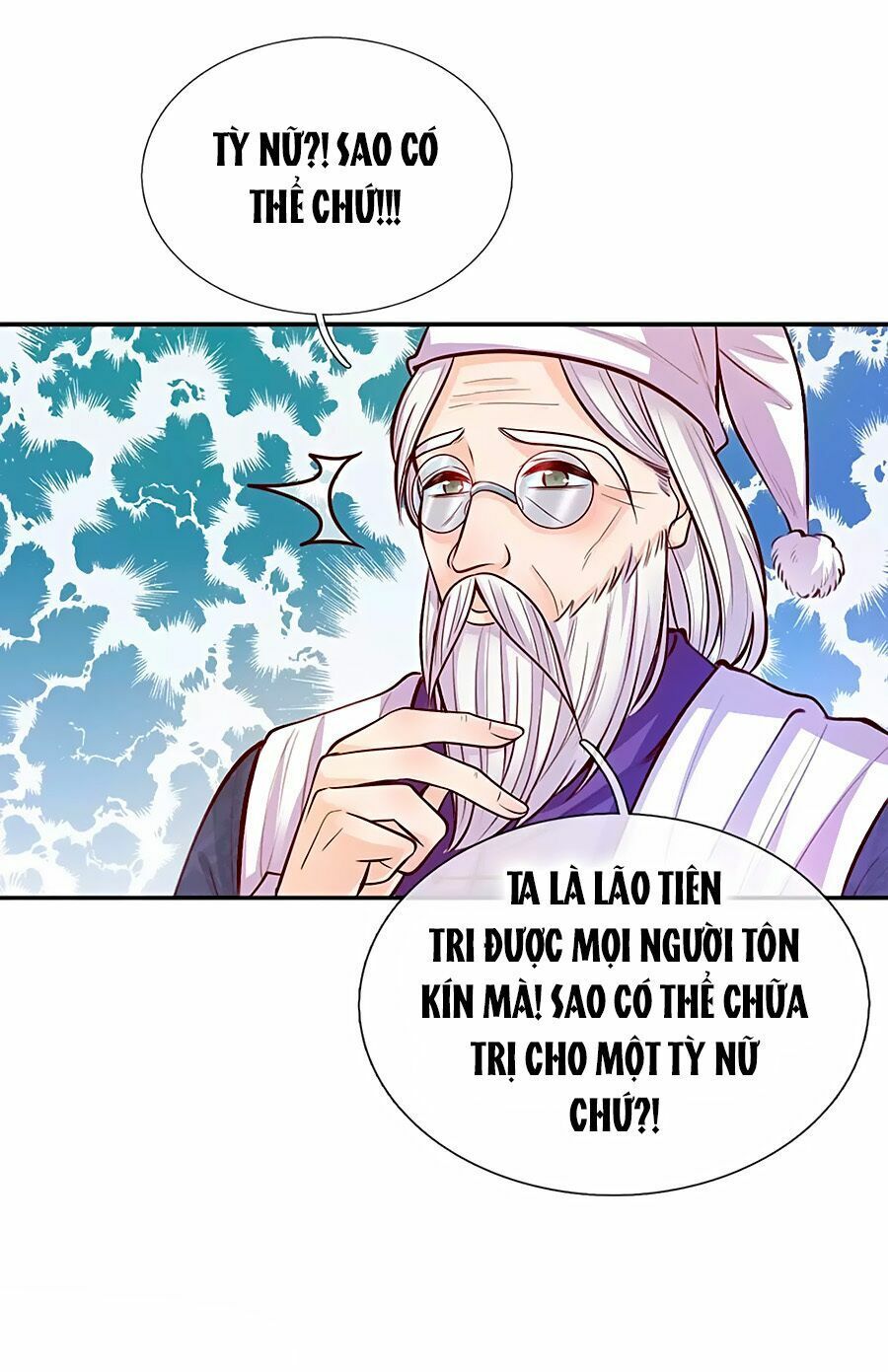 đọc truyện Bỗng Một Ngày Trở Thành Con Gái Nhà Vua Chương 20 ảnh 17 tại Thiên Thai Truyện