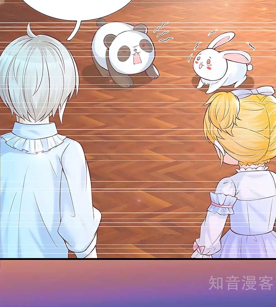 đọc truyện Bỗng Một Ngày Trở Thành Con Gái Nhà Vua Chương 217 ảnh 61 tại Thiên Thai Truyện