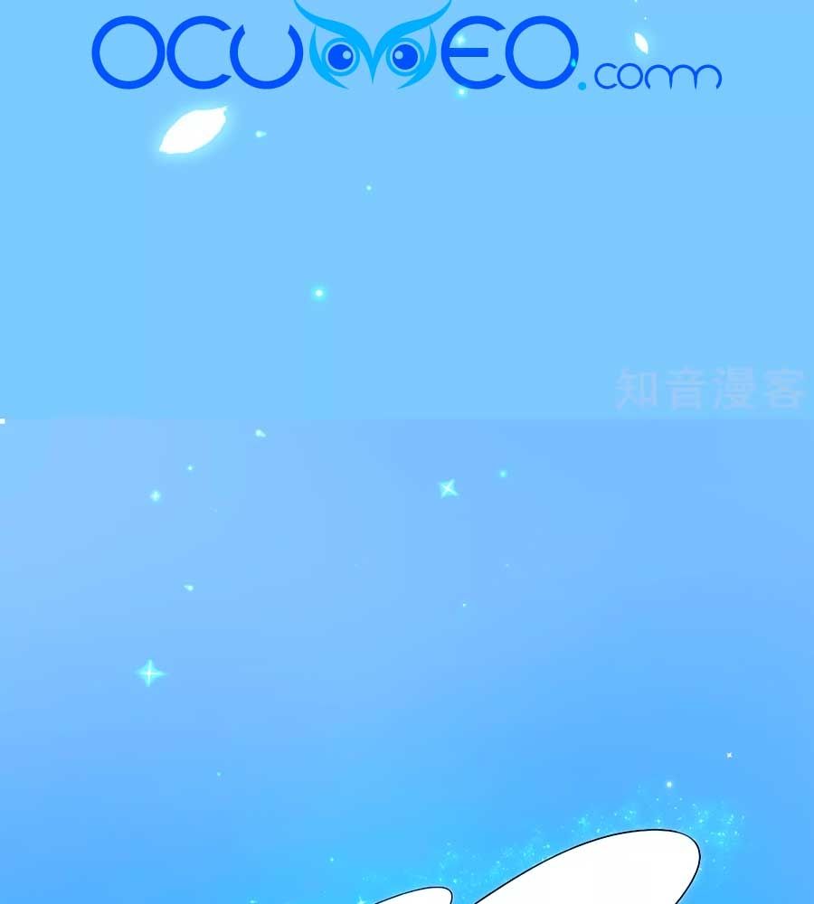 đọc truyện Bỗng Một Ngày Trở Thành Con Gái Nhà Vua Chương 219 ảnh 45 tại Thiên Thai Truyện