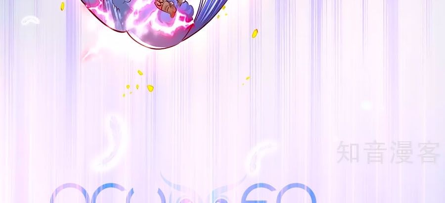 đọc truyện Bỗng Một Ngày Trở Thành Con Gái Nhà Vua Chương 220 ảnh 16 tại Thiên Thai Truyện