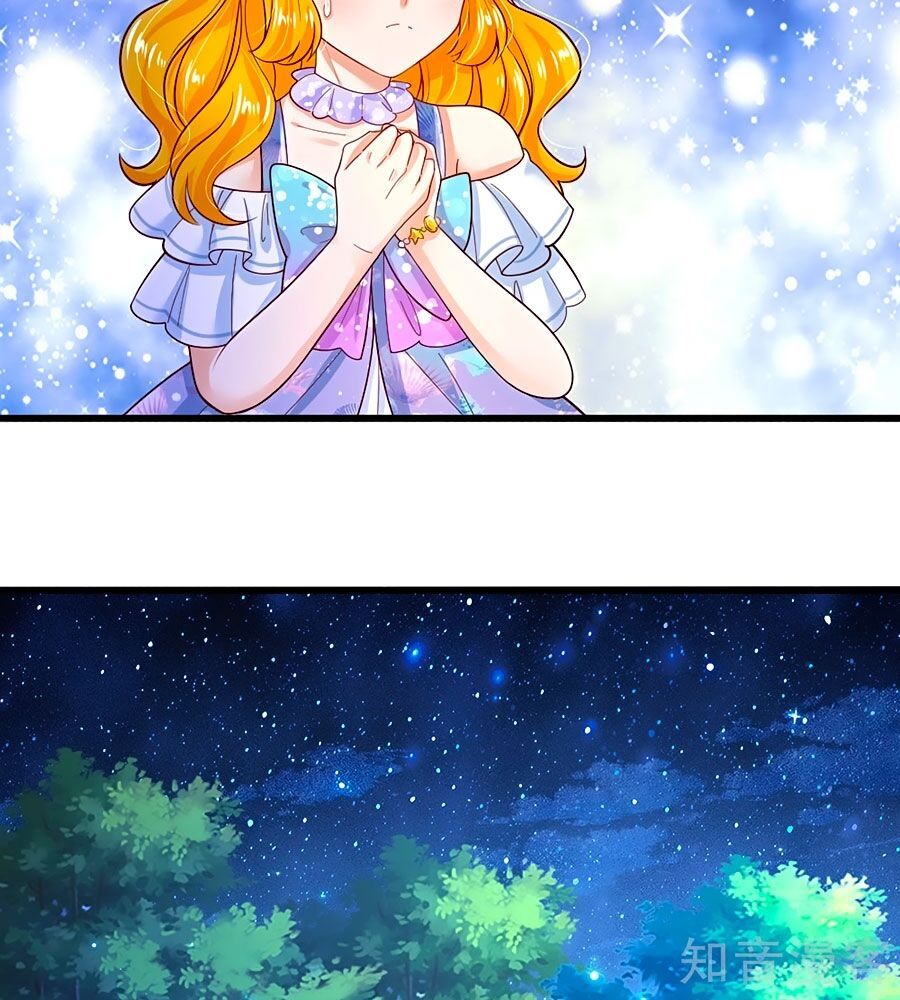 đọc truyện Bỗng Một Ngày Trở Thành Con Gái Nhà Vua Chương 221 ảnh 25 tại Thiên Thai Truyện