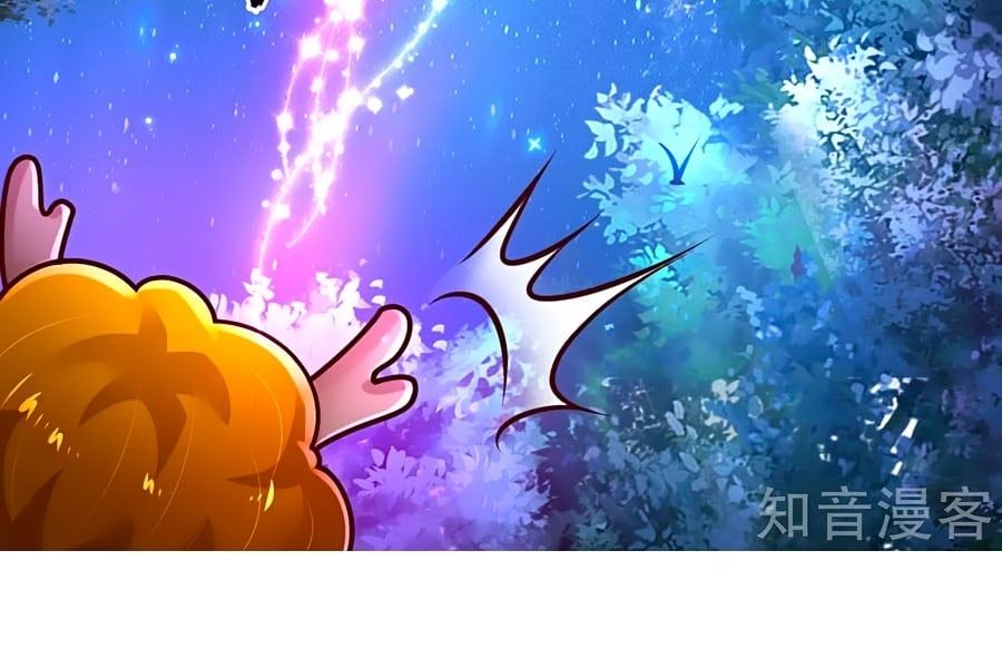 đọc truyện Bỗng Một Ngày Trở Thành Con Gái Nhà Vua Chương 222 ảnh 24 tại Thiên Thai Truyện