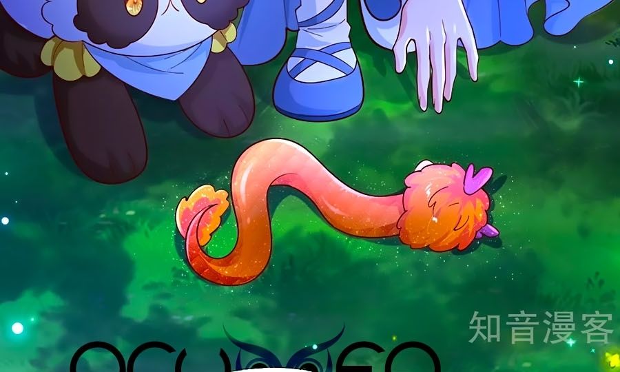 đọc truyện Bỗng Một Ngày Trở Thành Con Gái Nhà Vua Chương 223 ảnh 12 tại Thiên Thai Truyện